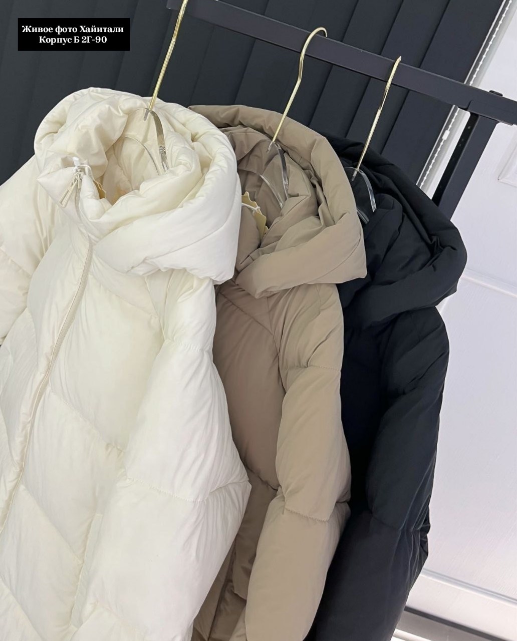 пуховик женский,пуховик,женская зимняя куртка,куртка пуховик,одежда пуховик