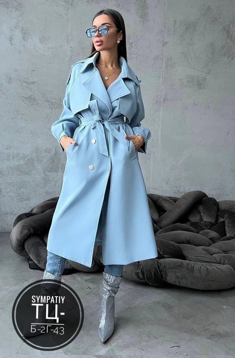 плащ тренч женский,плащ тренч женский 46 48,тренч женский,плащ женский,тренч длинный плащ