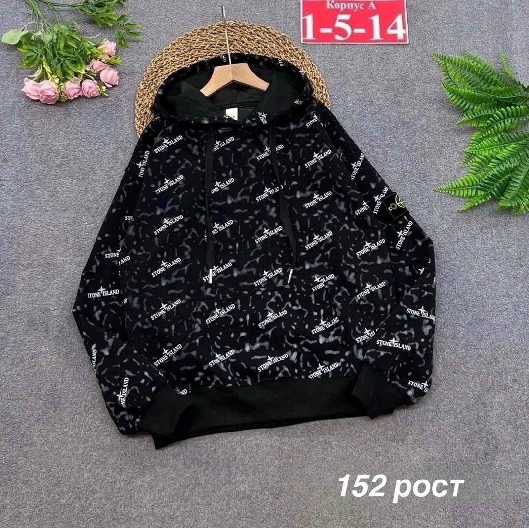 кофта толстовка,детская кофта,толстовка для девочек,кофта для девочек,толстовка