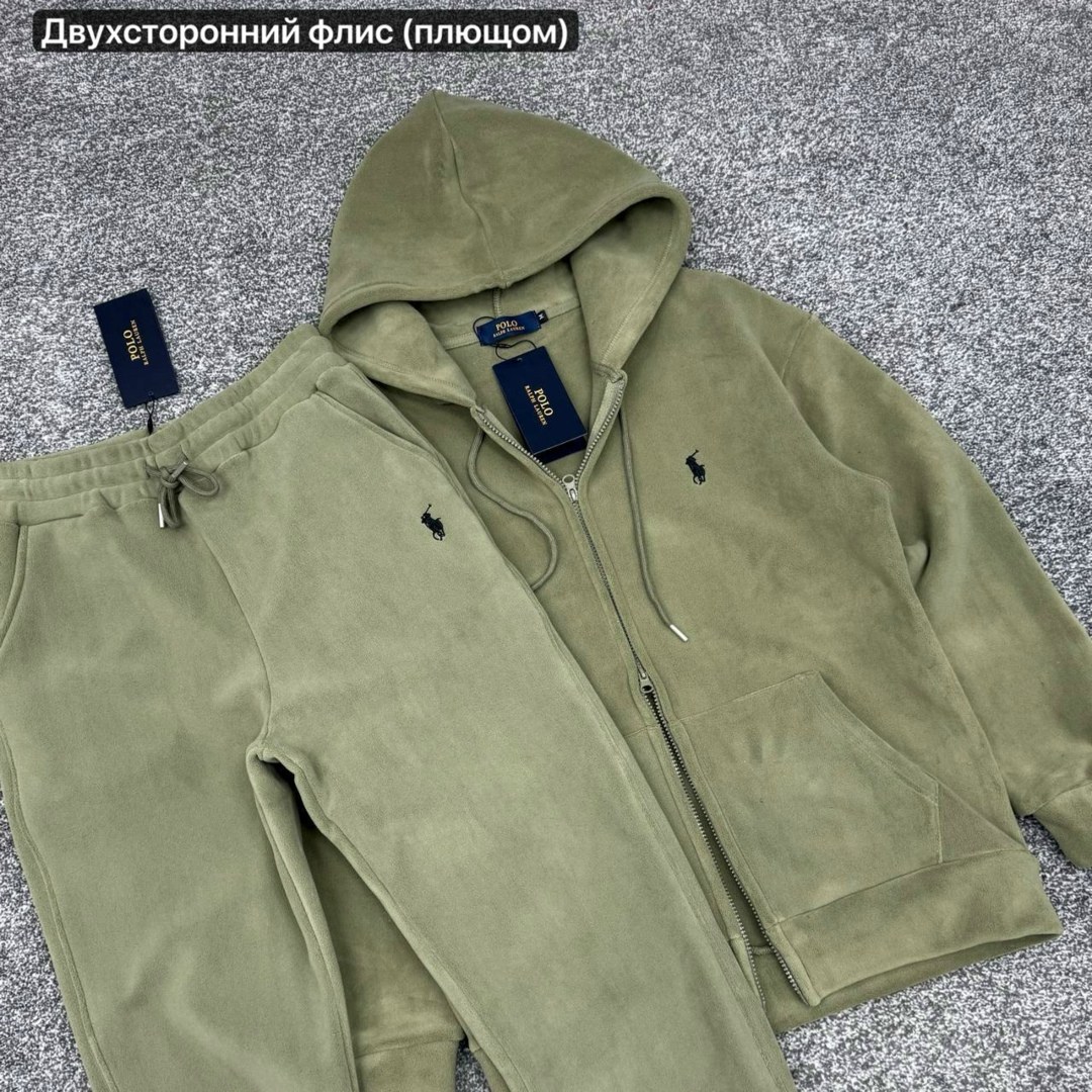 спортивный костюм polo ralph lauren,мужской спортивный костюм polo от ralph lauren,мужской спортивный костюм polo ralph lauren,спортивный костюм ральф лорен,спортивный костюм us polo