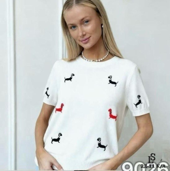 джемпер,бежевый джемпер,женская кофта,свитер джемпер,женский свитер