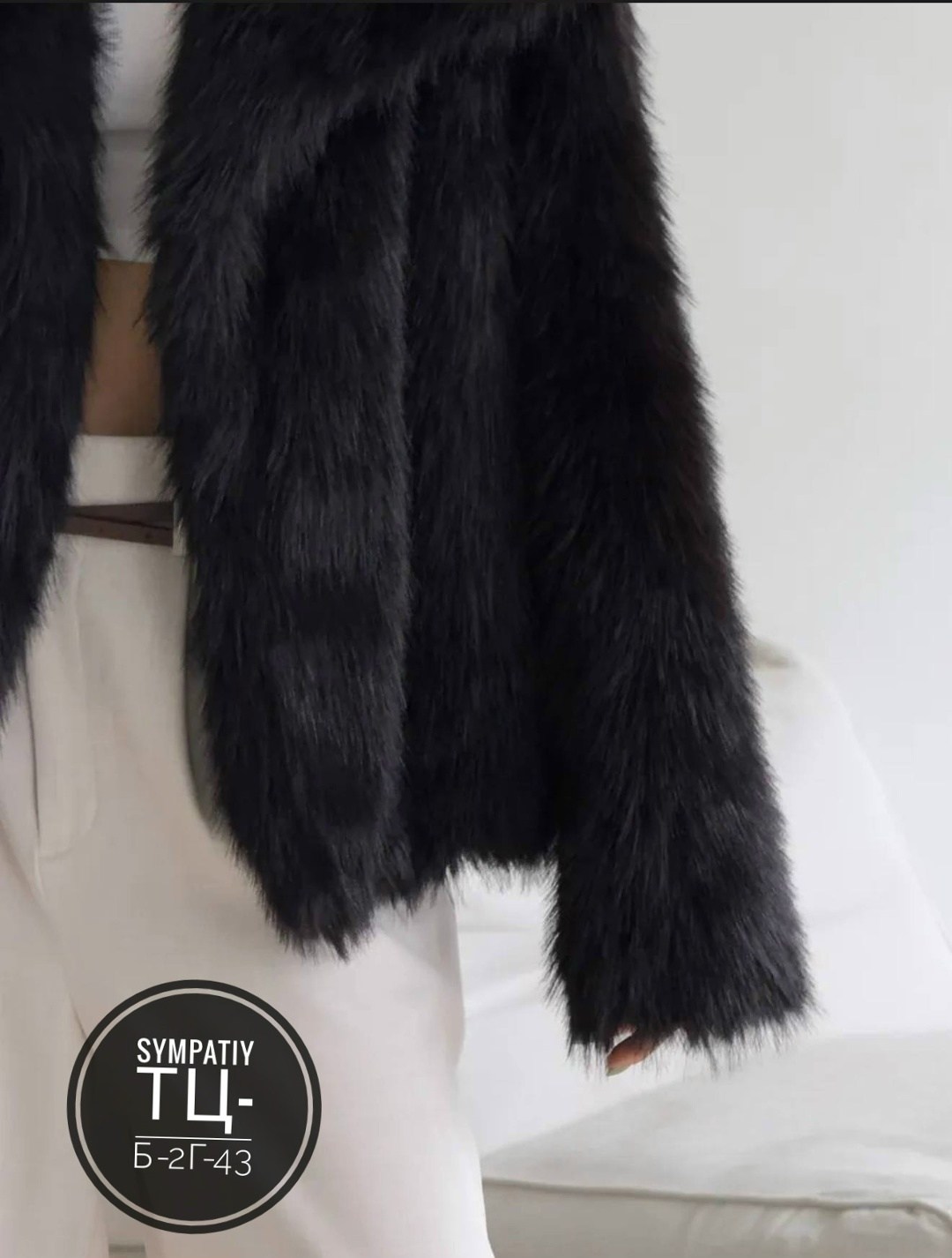 искусственный полушубок оверсайз cosmo brand,шуба,шубка,пальто из искусственного меха,шуба искусственная короткая экошуба зимняя пушистая manila collection