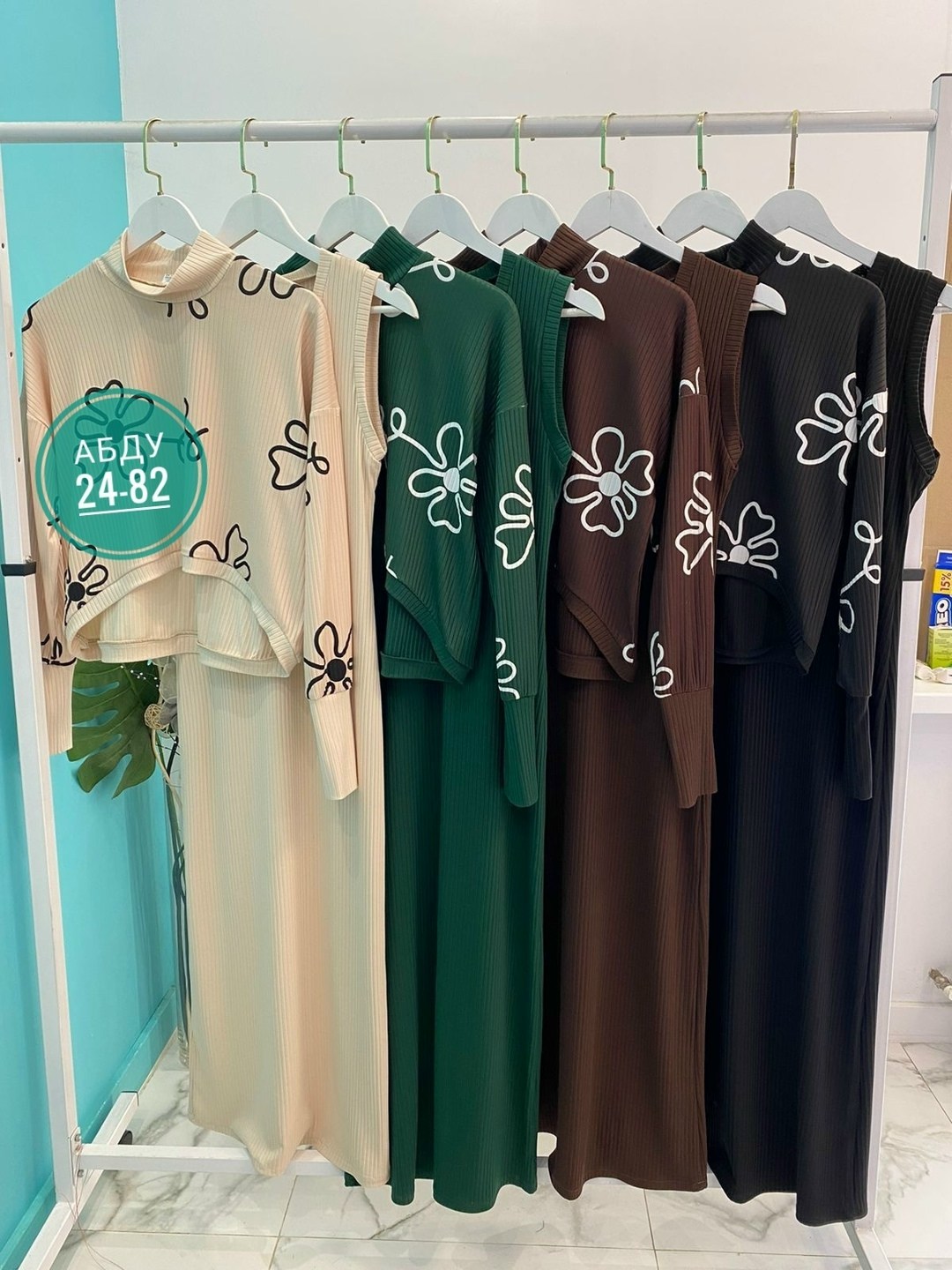 костюм женский,костюм двойка женская,платье женская,стильное платье,платье лапша