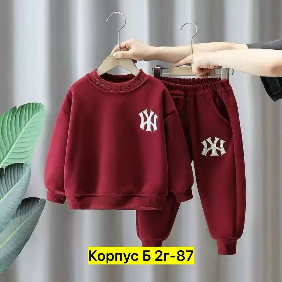 детский спортивный костюм для мальчика,детские спортивные костюмы,комплект одежды для мальчика,cпортивный костюм для мальчика,костюм из свитшота