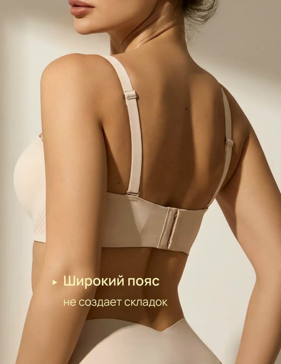 бюстгальтер,бюстгальтер для взрослых,бюстгальтер женские,девушка,бюстгальтера большие размеры