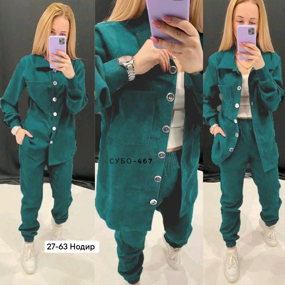 костюм двойка вельвет,вельветовый костюм женский,брючный костюм,брючный костюм повседневный,вельветовые костюмы