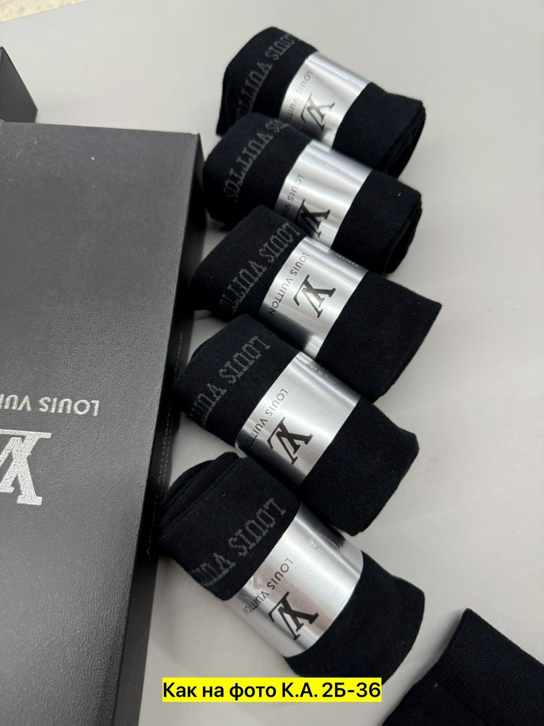 мужские носки набор,мужские носки,комплект носки мужские,носки мужские подарочный набор,подарочные мужские носки