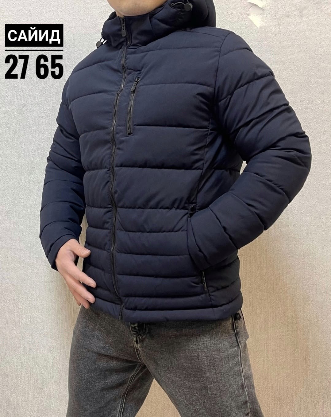 куртка зима мужская,мужская куртка,куртка мужская демисезонная с капюшоном,куртка мужская холлофайбер,куртка для мужчин холлофайбер