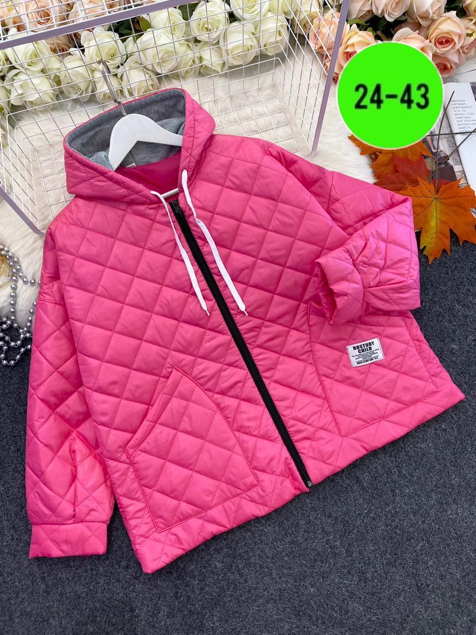 куртка женская,куртка женская демисезонная,куртка женская больших размеров демисезонная,эксклюзивные куртки женские,куртка женская большие размеры