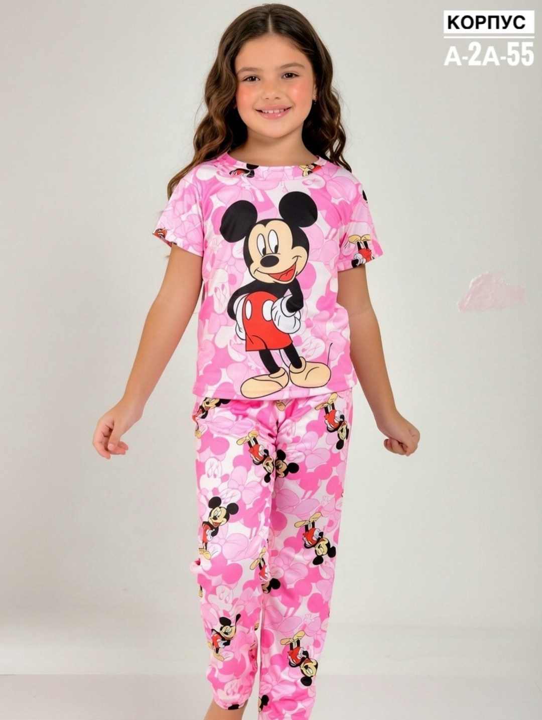 пижама для девочек,пижама комплект,пижама для девочки комплект,пижама детская для девочек,пижама для девушек