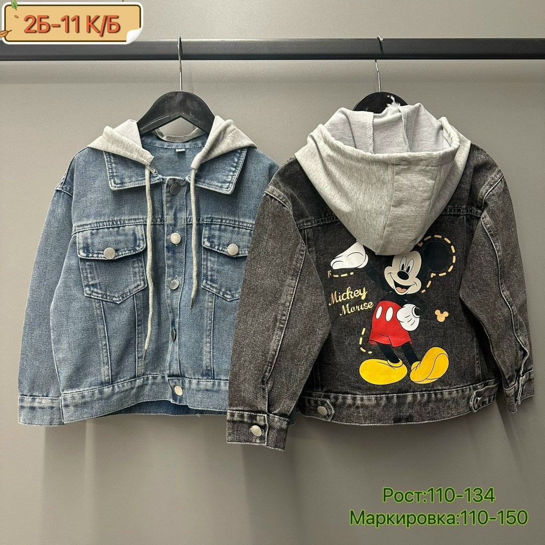 куртка джинсовая s&h stylish happy микки маус,джинсовая куртка с микки маусом,джинсовка с микки маусом детская,куртка джинсовая детская,джинсовкп деьская с мики маусом