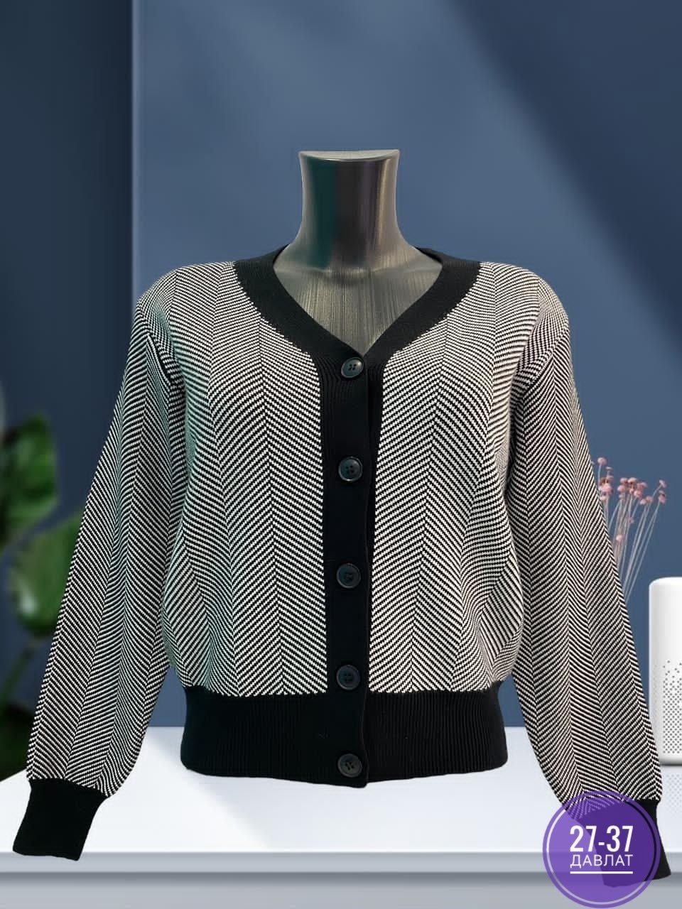 кардиган женский вязаный,кардиган кофта,кардиган женский,кофта женская,кардиган