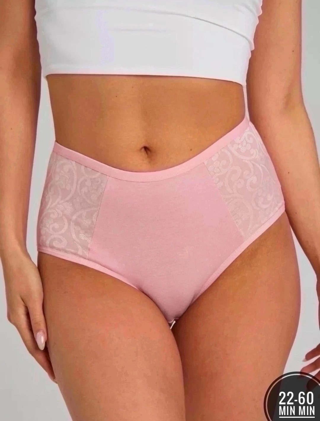 комплект женских трусов,комплект трусы женские слипы,комплект трусов слипы,трусы слипы высокие набор 5 шт,трусы женски