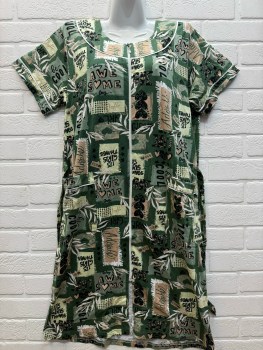 Домашняя одежда