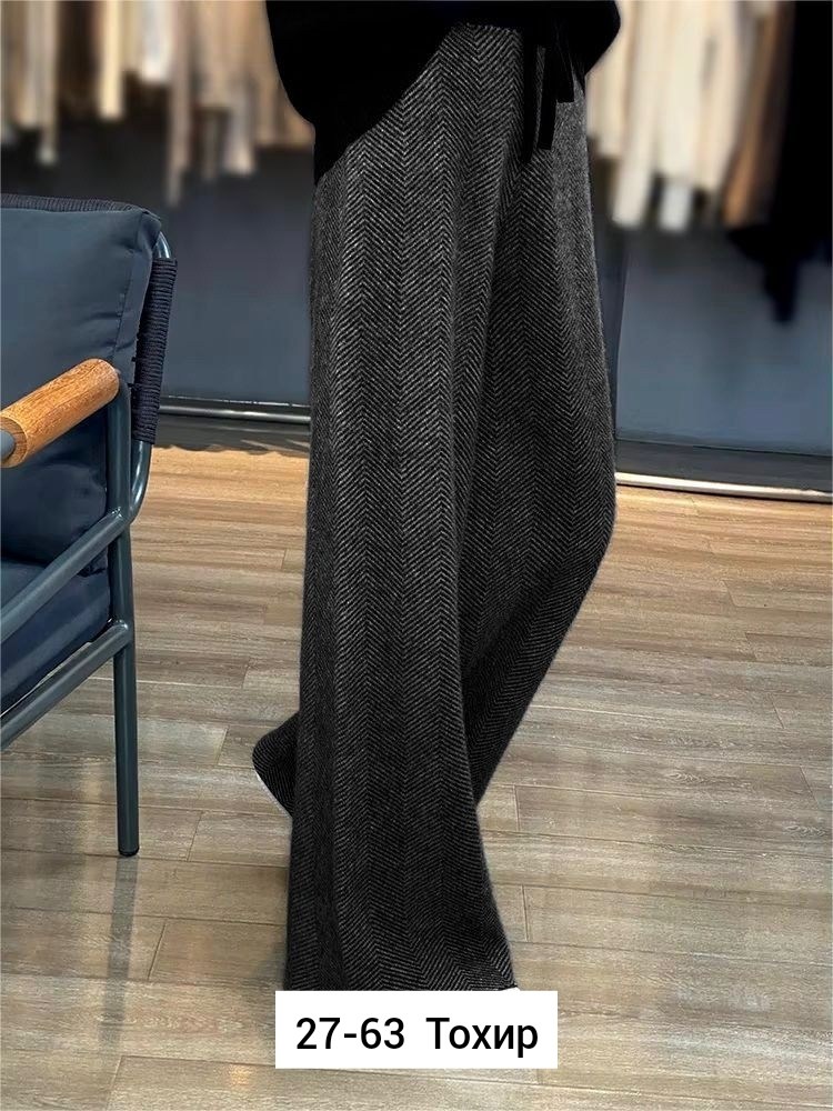 штаны палаццо женские трикотажные,брюки лапша женские палаццо,вязаные брюки,женские брюки,брюки трикотажные широкие палаццо