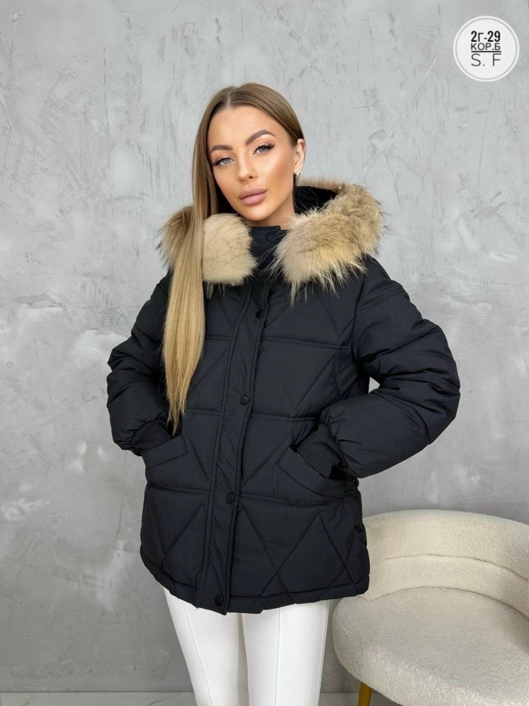 куртка женская демисезонная,женская куртка,куртка женская бежевая,куртка зимняя женская,куртка женская зима