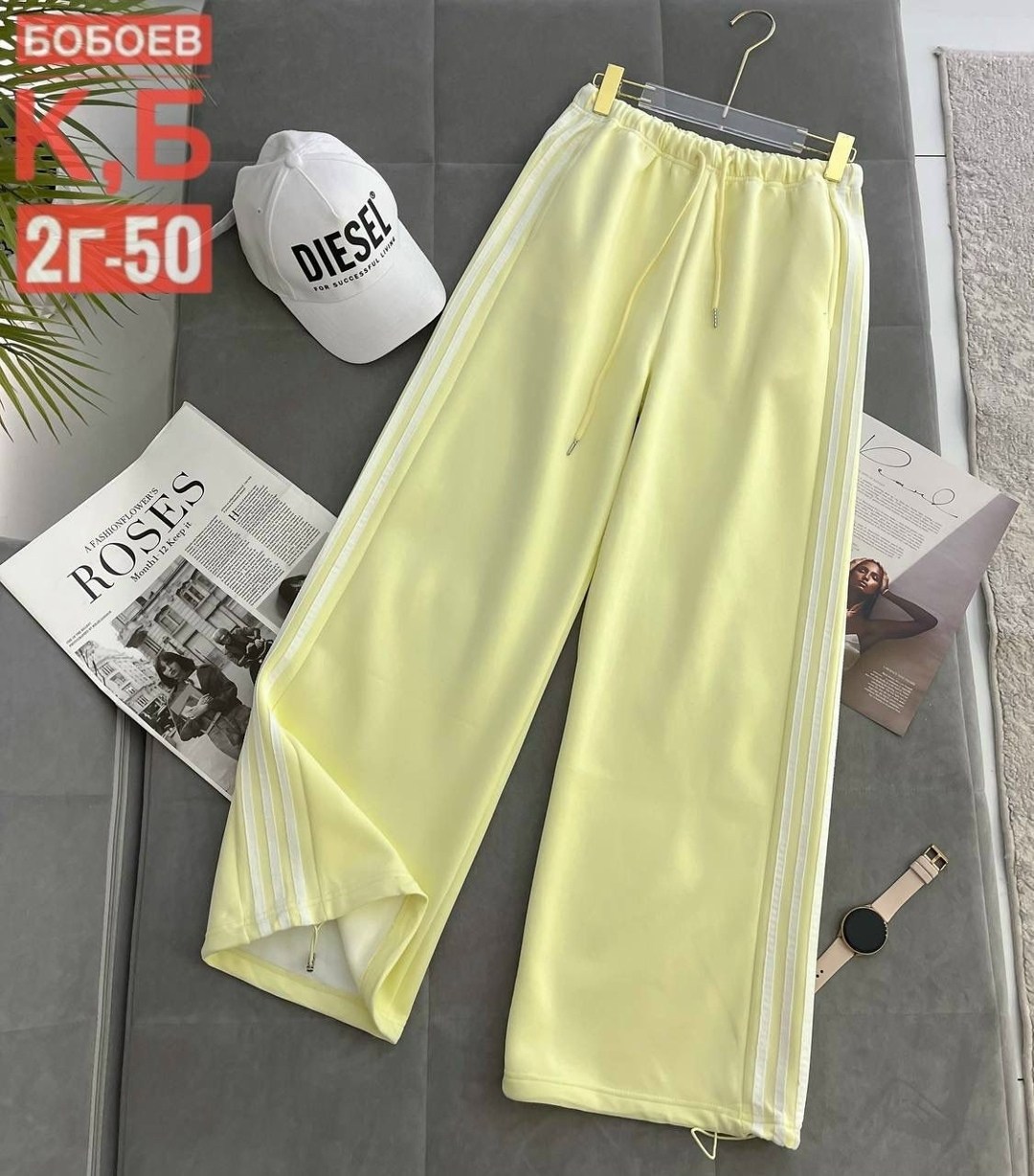 широкие брюки,спортивные штаны,повседневные брюки,cпортивные штаны женские,повседневные штаны