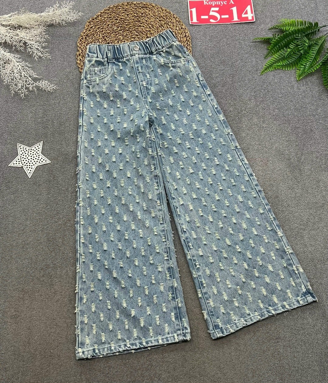 джинсы для девочек,широкие джинсы,широкие джинсы для девочек,брюки джинсы,джинсы для девочки палаццо