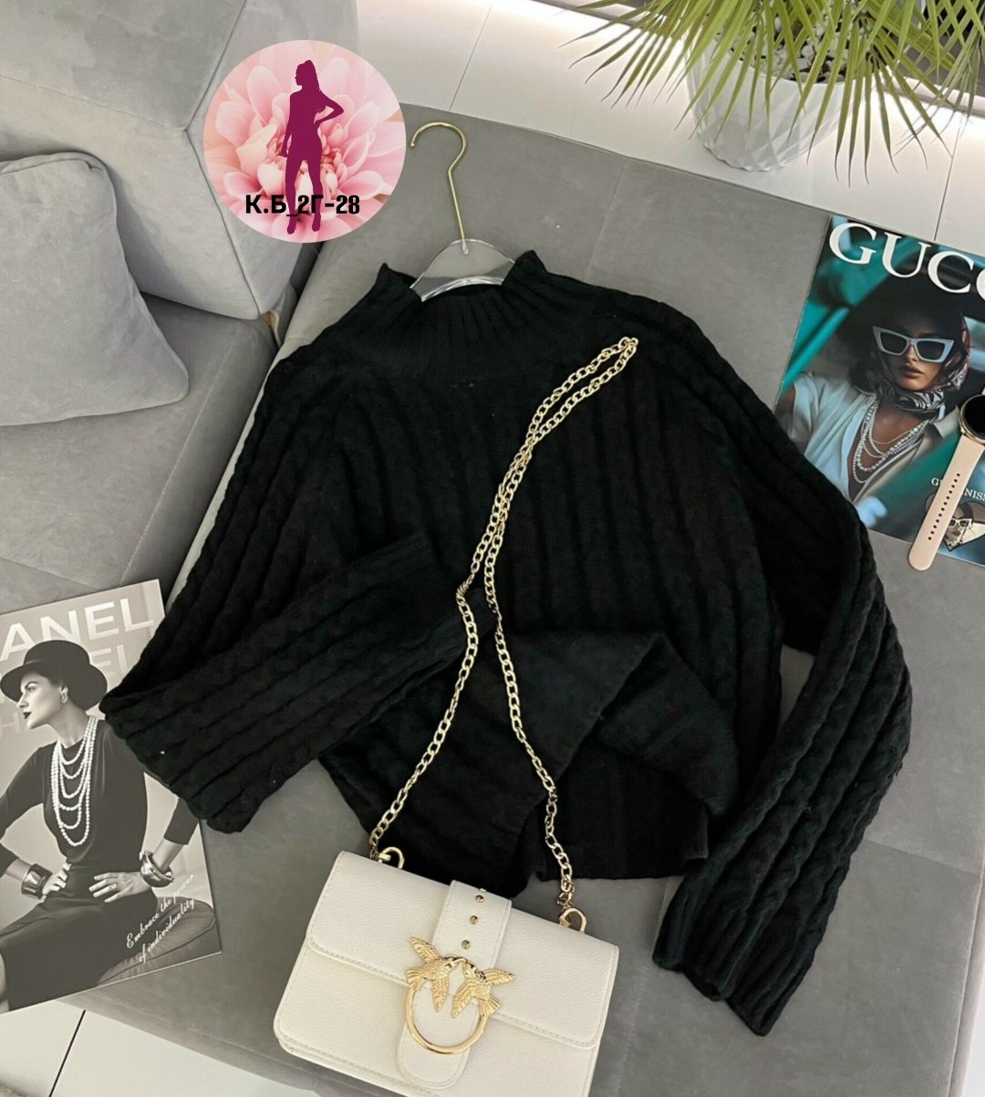 женская кофта,женский свитер,вязаный свитер женский,свитер,женская кофта бежевая