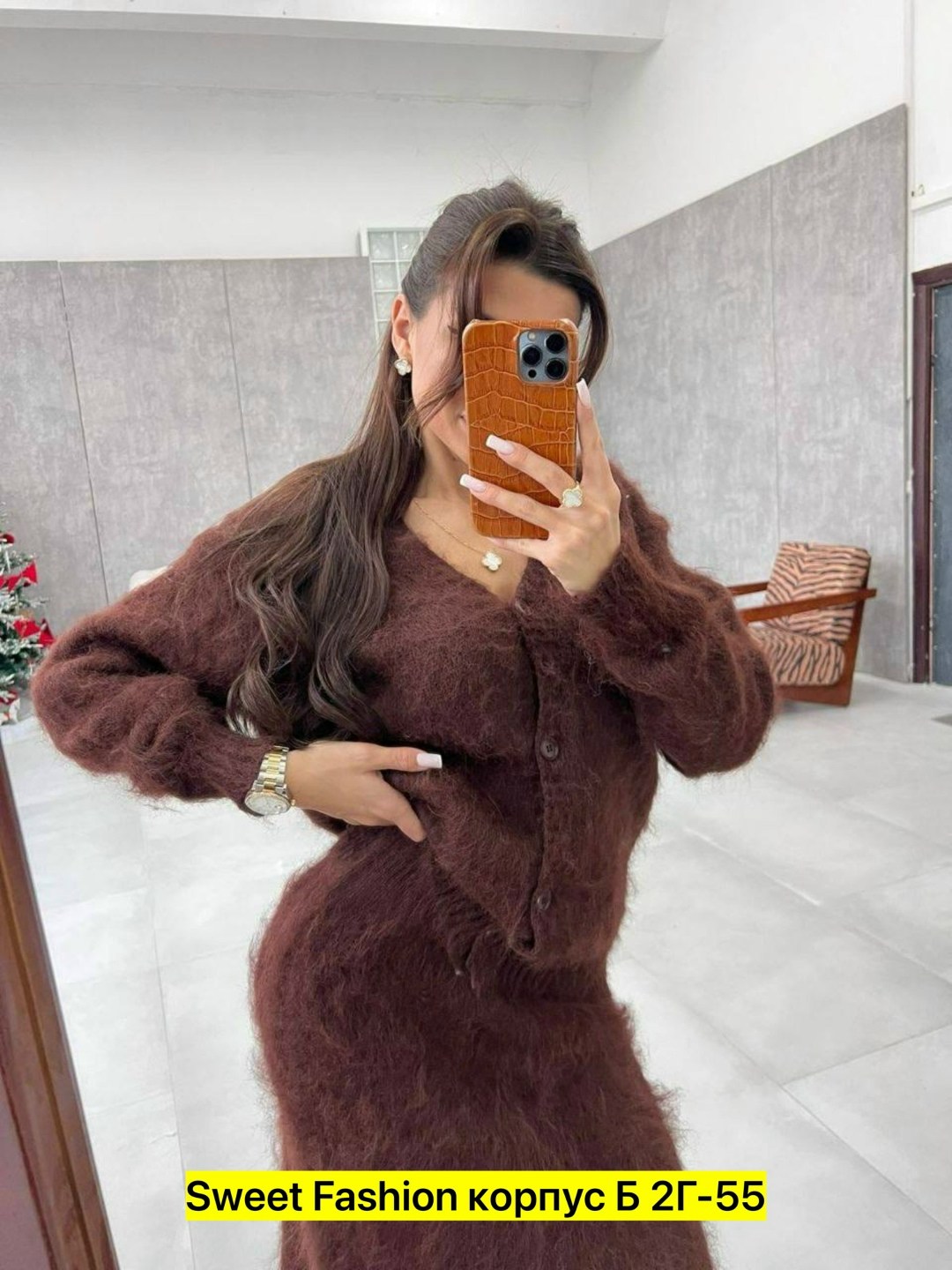 кардиган,кардиган женский,кофта кардиган,кардиган женский вязаный,кофта женская