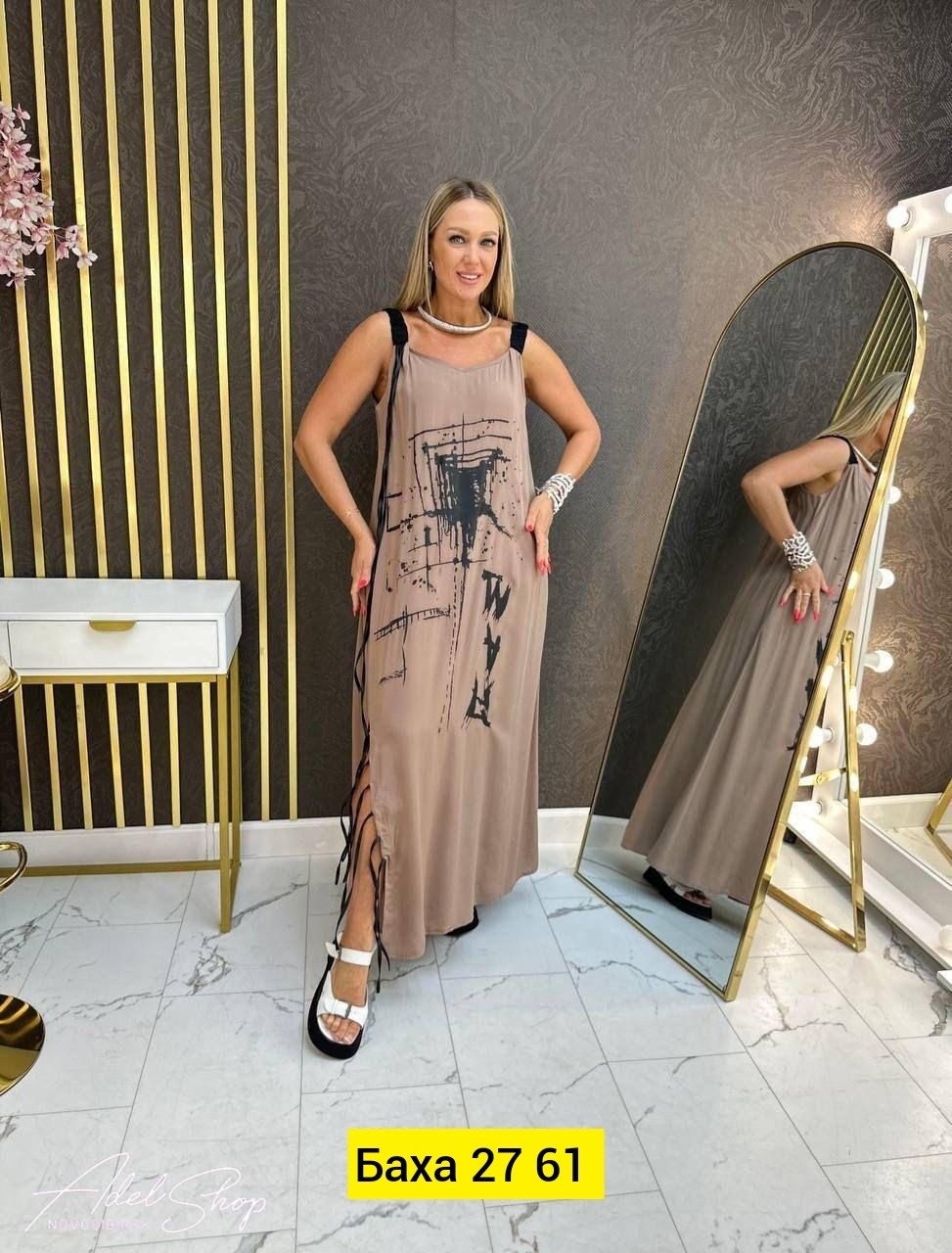 сарафан женский платье,сарафан модный,платье стильное,платья сарафан,сарафан женский