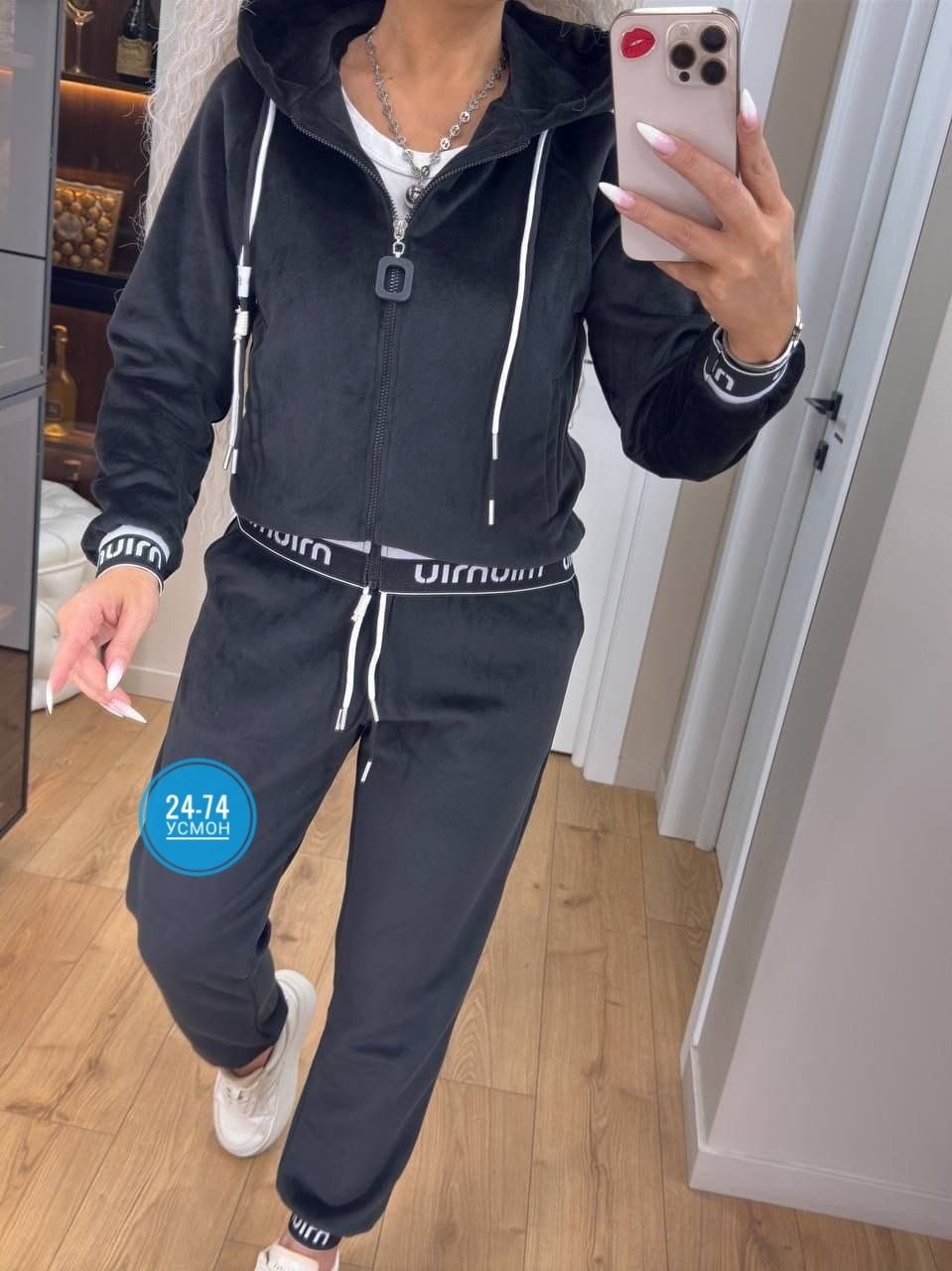 велюровый костюм bogner,велюровый костюм,велюровый костюм женский спортивный,спортивный костюм велюровый,костюм спортивный женский