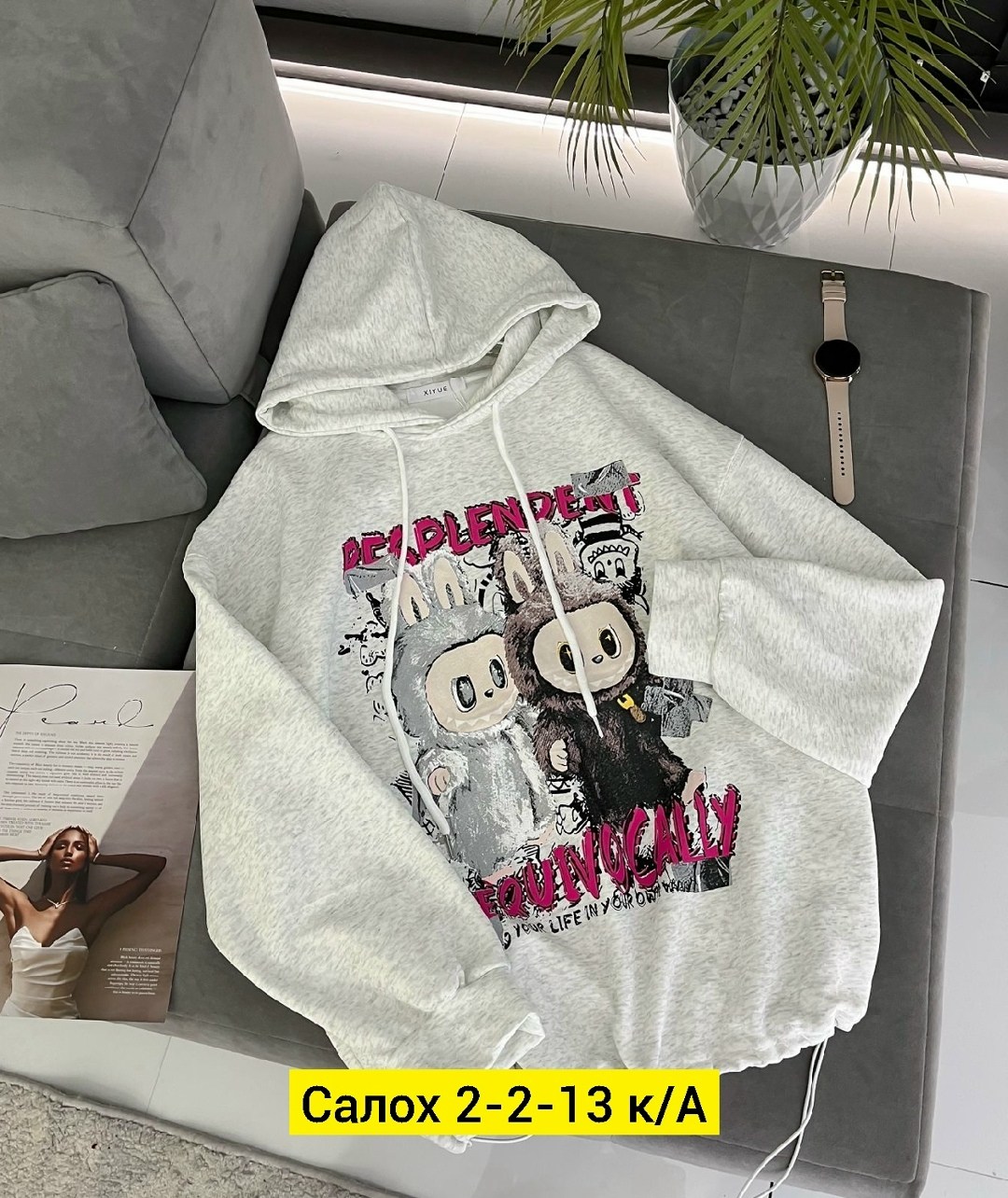 толстовка,костюм женский на флисе,женская кофта,толстовки худи,толстовка кофта