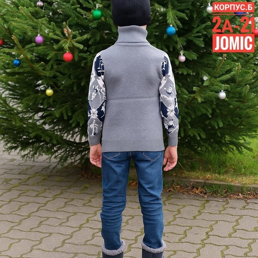 свитер для мальчиков,детский свитер зимнюю сказку для мальчиков pulltonic,детский свитер зимняя сказка для мальчиков pulltonic sportle,детский рождественский свитер для мальчиков pulltonic,детский сви