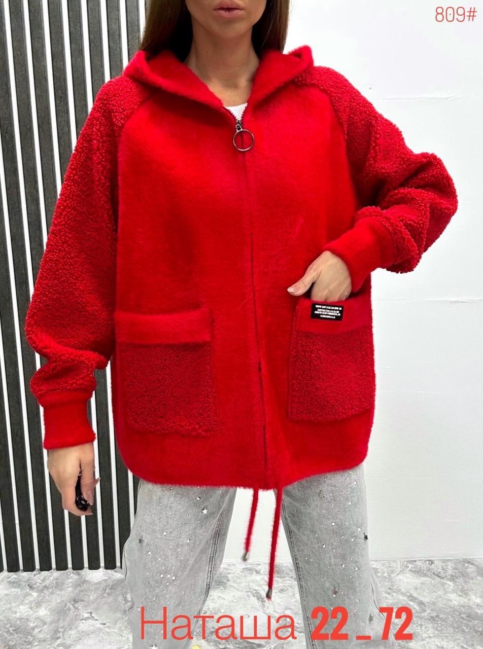 кардиган оверсайз с капюшоном полупальто ангора,кардиган пушистый с альпакой кофта теплая на замке h&m fashion,кардиган-куртка альпака женская оверсайз 46-50 большой размер,кардиган,кардиган оверсайз