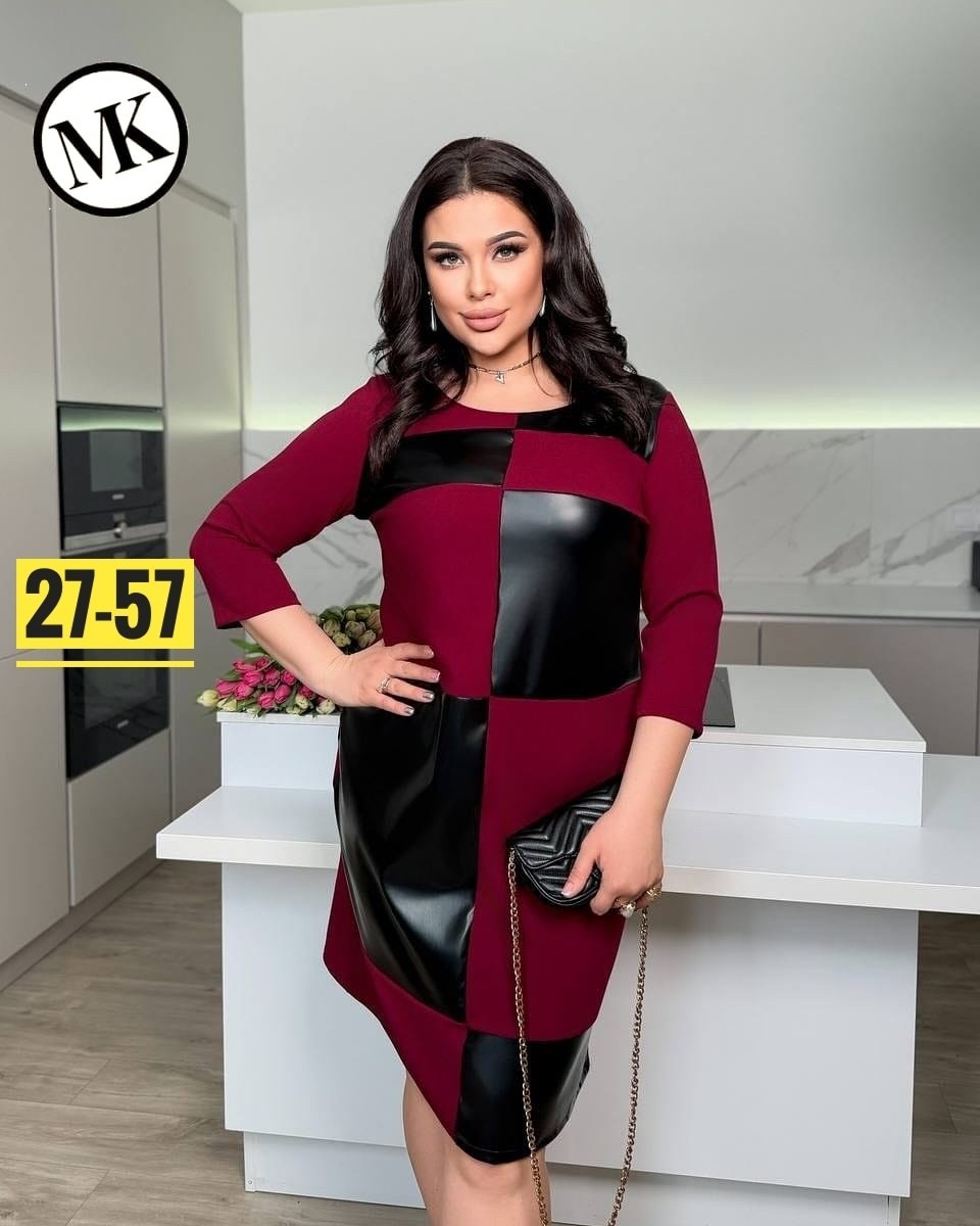 платье большие размеры,платье из экокожи для полных,платье трикотаж,модная ,женское платье больших размеров