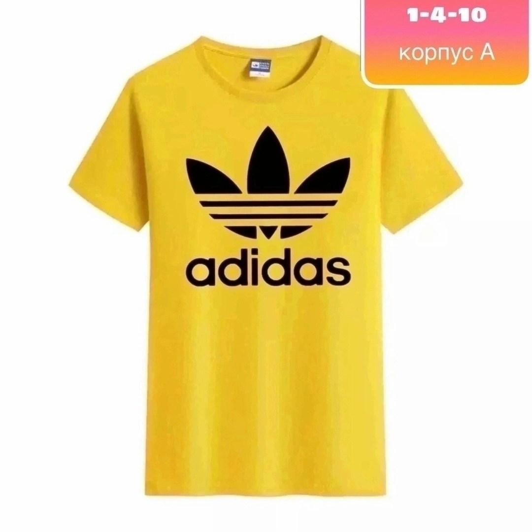 adidas originals t shirt,футболка мужская adidas,футболки адидас,футболки детские,adidas originals adidas