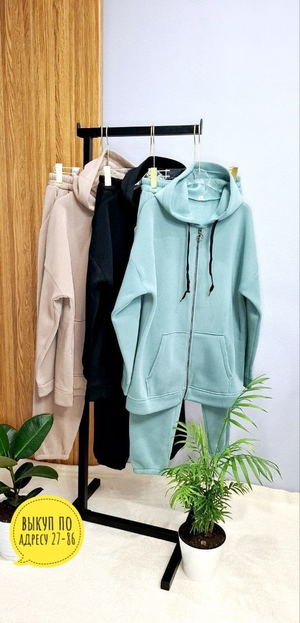 костюм женский на флисе,костюм на флисе,утепленный костюм с начесом,спортивные костюмы женские,костюм женский спортивный на флисе