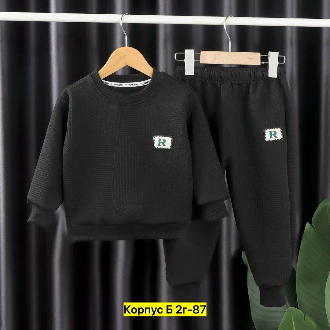 спортивный костюм на мальчика,спортивные костюмы на флисе,спортивный костюм для мальчика на флисе,детские спортивные костюмы,спортивный костюм детский