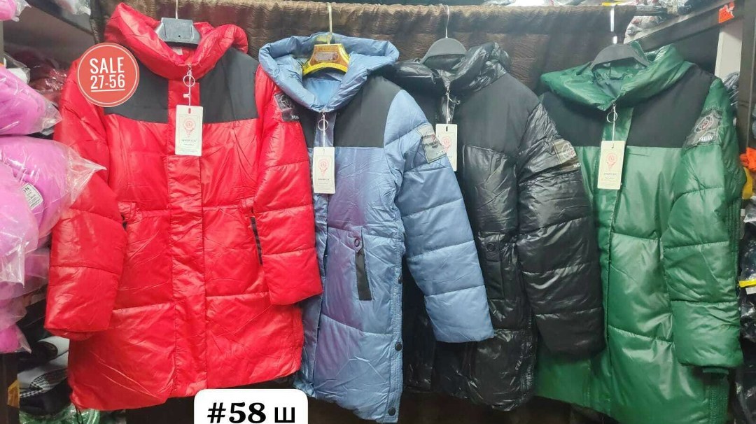 towmy куртки женские зимние,женская зимняя куртка,женские пуховики,зимняя куртка,женская куртка