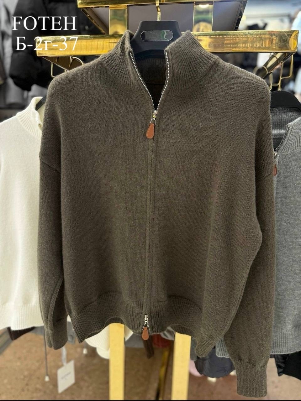 свитер на молнии молочный кардиган,кофта из кашемира женская,женская кофта,кардиган на молнии,женский кардиган