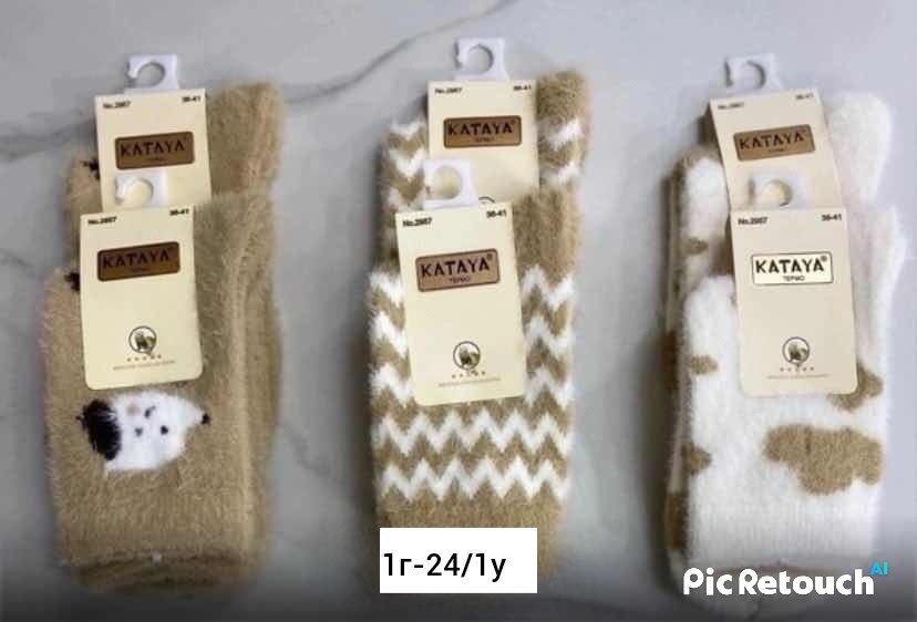 носки теплые женские,носки женские норка,женские носки,носки женские термо,носки женские зимние