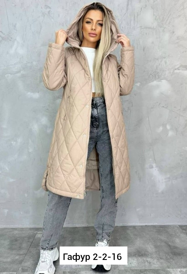 куртка женская бежевая,куртка женская демисезонная,куртка женская,женская куртка из плащевки,куртки