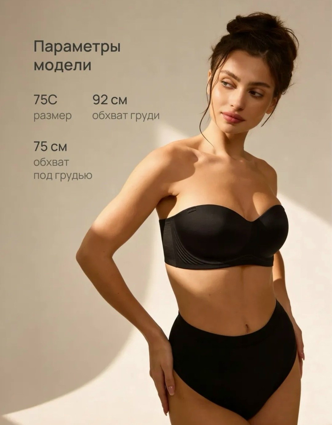 бюстгальтер,бюстгальтер для взрослых,бюстгальтер женские,девушка,бюстгальтера большие размеры