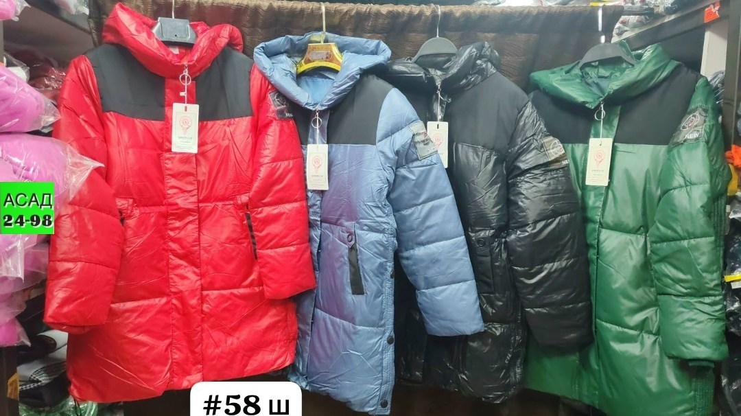 towmy куртки женские зимние,женская зимняя куртка,зимняя куртка,куртка женская,пуховик женский