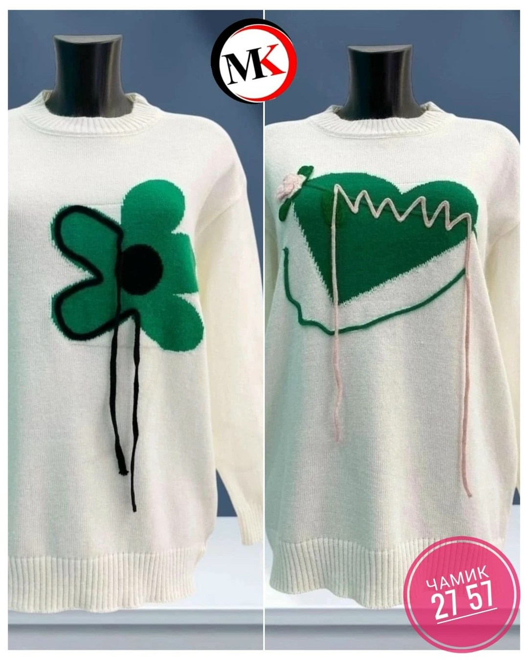 кофта женская,кофта женская свитер,женская теплая кофта,женские свитера,свитер женский вязаный