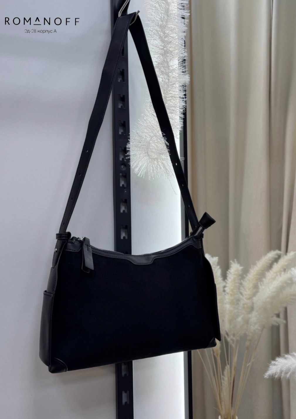 сумка,модная сумка,сумка модная повседневная,замшевая сумка,сумка женская