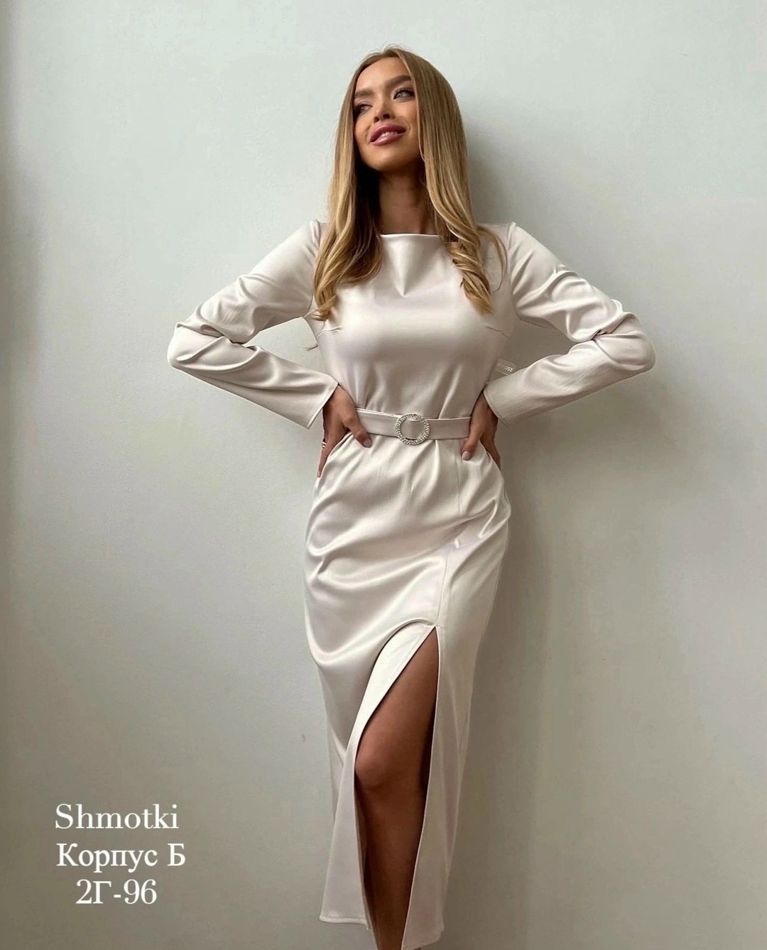 модное платье,платье трикотажное женское,атласное платье,платье пудровое,платье на ножке