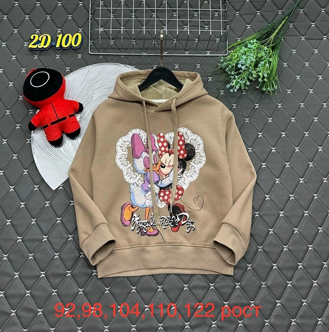 кофта теплая,детская кофта,толстовка теплая,толстовка детская,кофта толстовка