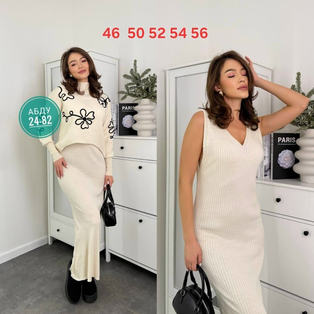 костюм женский,костюм двойка женская,платье женская,стильное платье,платье лапша