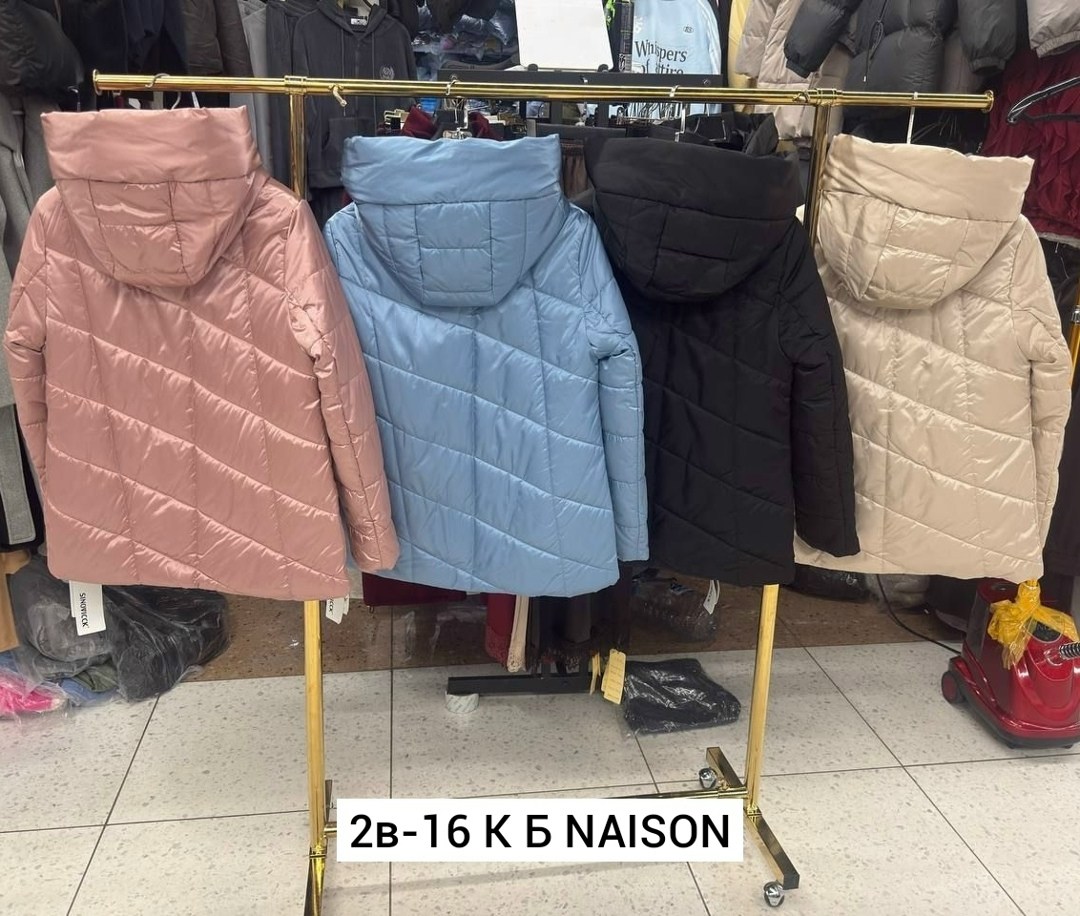 куртка женская демисезонная, куртки,куртки,женская куртка,куртка зимняя женская