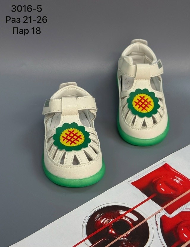 ,сандалии,детские сандалии,сандалии детские летние,сандалии босоножки