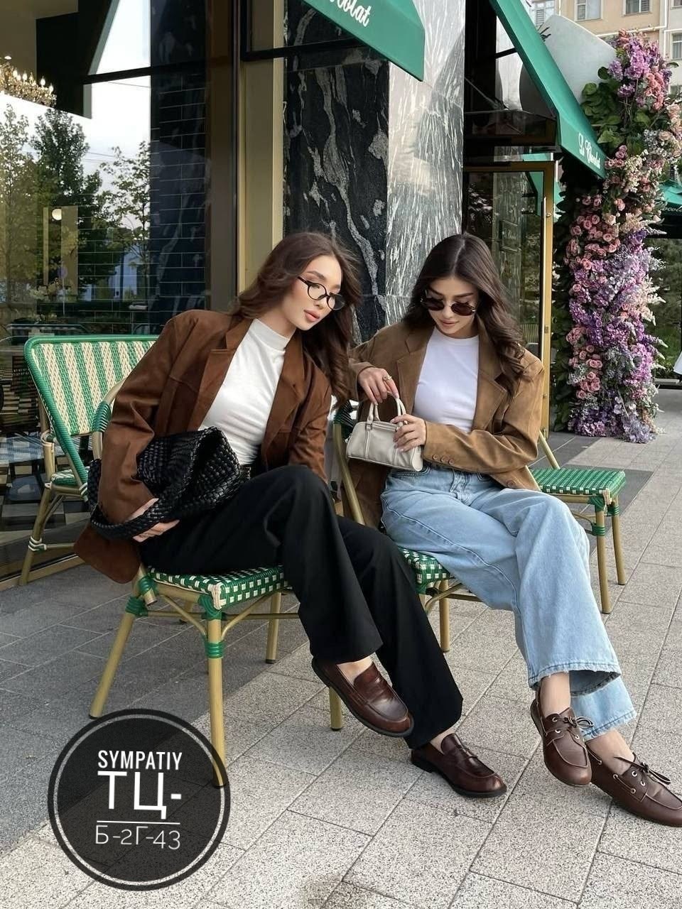 жакет,пиджак из натуральной замши,мода стиль,модная одежда