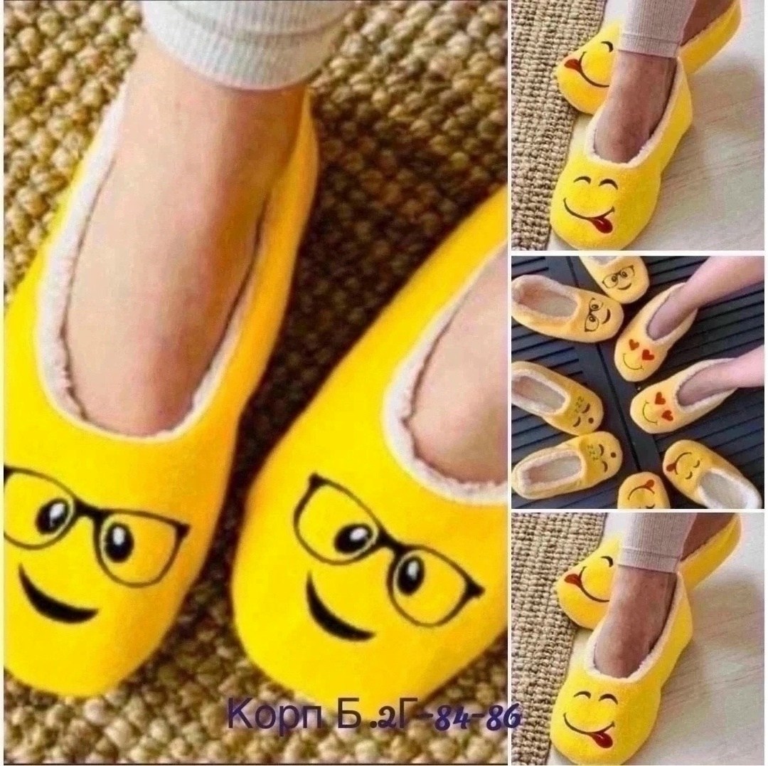 женские тапочки для дома,женские домашние тапочки,домашние тапочки,тапочки домашние женские тапочки,тапки смайлики