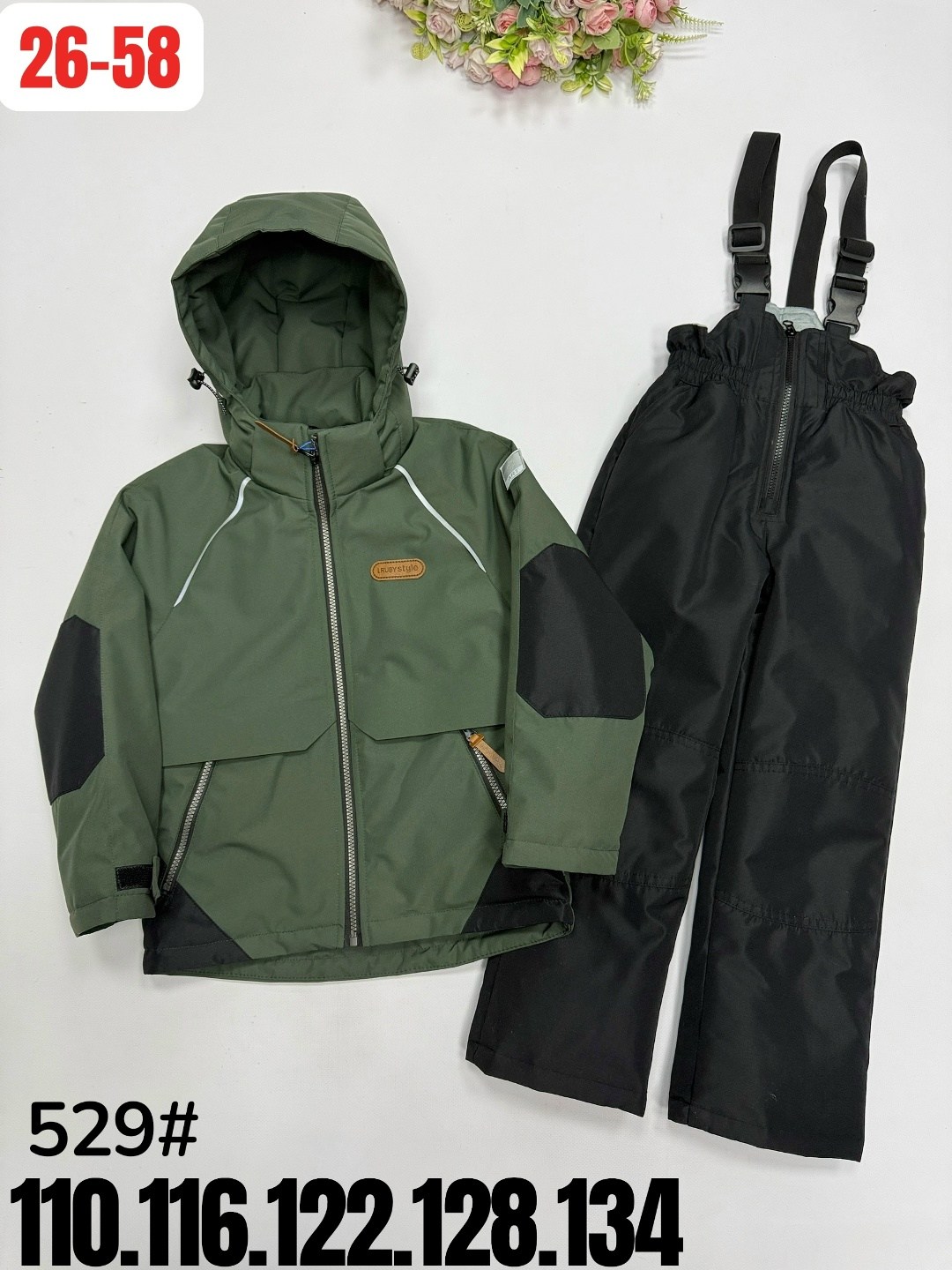 демисезонные костюмы,детский зимний костюм,зимний костюм для мальчика,зимние костюмы,демисезонный костюм для мальчика