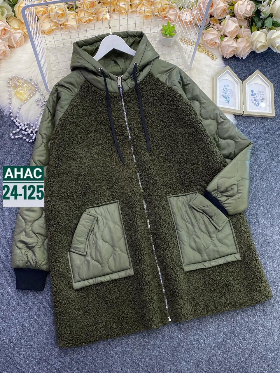 женская куртка большого размера,комбинированные куртки,куртки ,куртки больших размеров для женщин,куртка женская